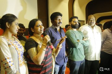 PSV Garuda Vega Movie Success Tour